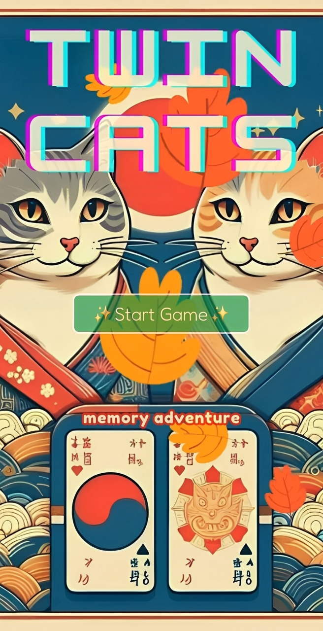 Game Start Screen